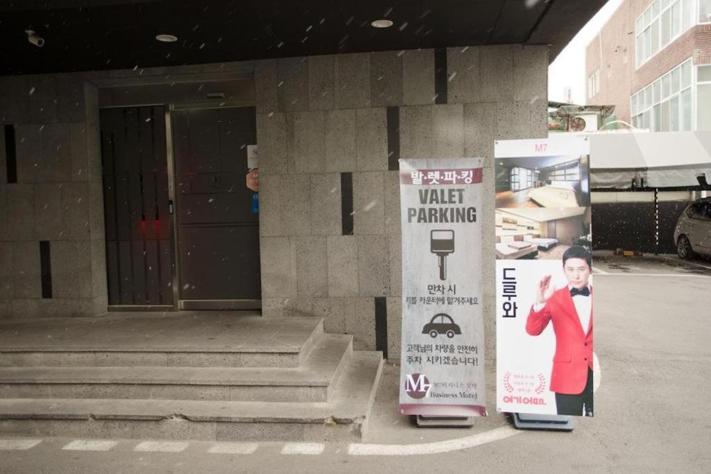 M7 Business Hotel Chilgok Extérieur photo